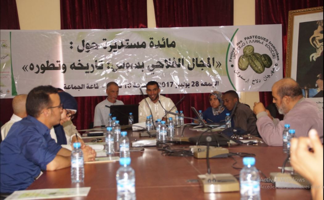 بالصور ..أساتذة و باحثون بجماعة رسموكة يناقشون تاريخ و تطور المجال الفلاحي بسوس