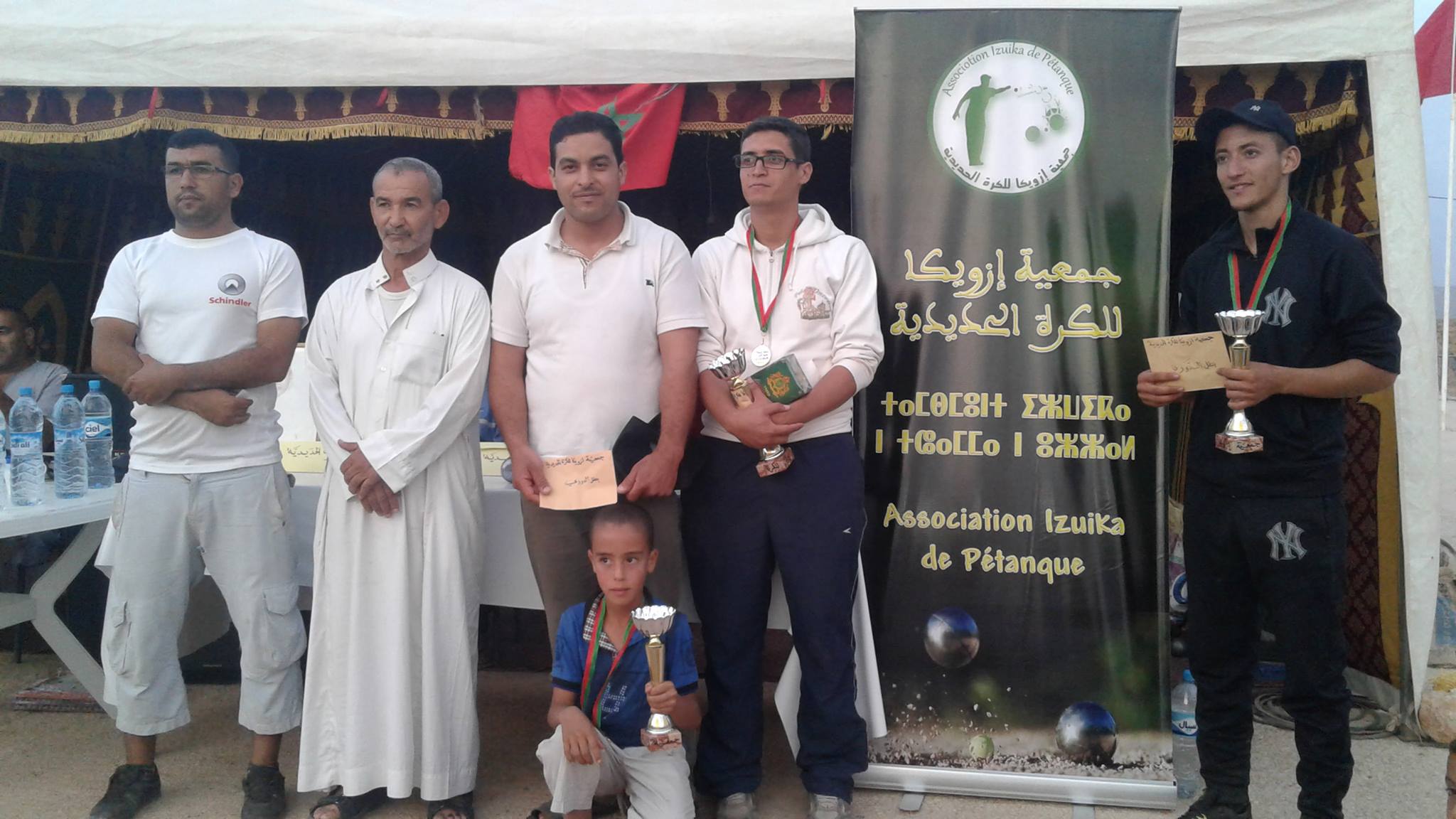 المعدر الكبير : اسدال الستار على الدوري المحلي لجمعية ازويكا للكرة الحديدية