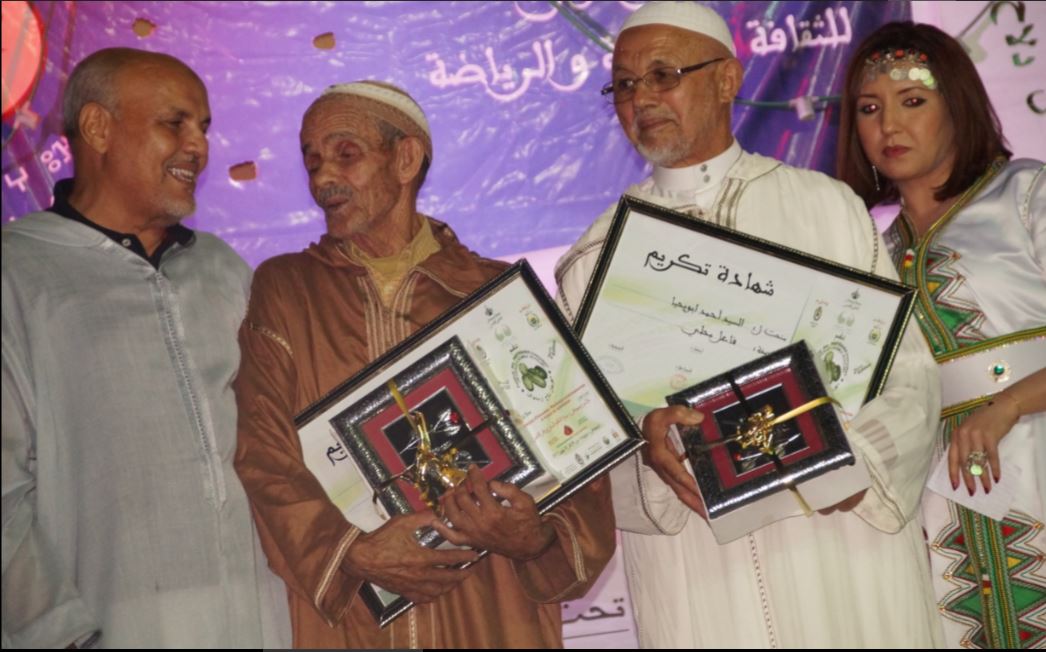 بالصــور : جمعية أفوس غفوس بدوار أيت ابراهيم أيوسف تُنظم أمسية فنية في اطار فعاليات النسخة الثانية لمهرجان دلاح ارسموكن