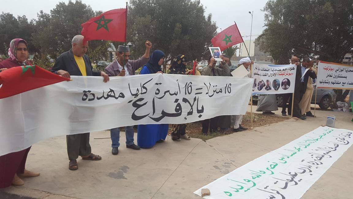 اكادير :اعتقال افراد من شبكة مافيا العقار يتزعمها قاضي جماعي سابق اكادير :اعتقال افراد من شبكة مافيا العقار يتزعمها قاضي جماعي سابق