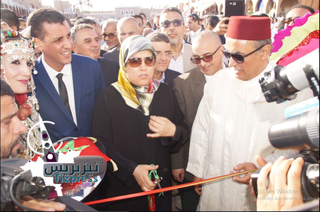 تيزنيت : بالصور ..كاتبة الدولة في الصناعة التقليدية تُشرف على افتتاح فعاليات النسخة الثامنة لمهرجان تيميزار للفضة تيزنيت : بالصور ..كاتبة الدولة في الصناعة التقليدية تُشرف على افتتاح فعاليات النسخة الثامنة لمهرجان تيميزار للفضة