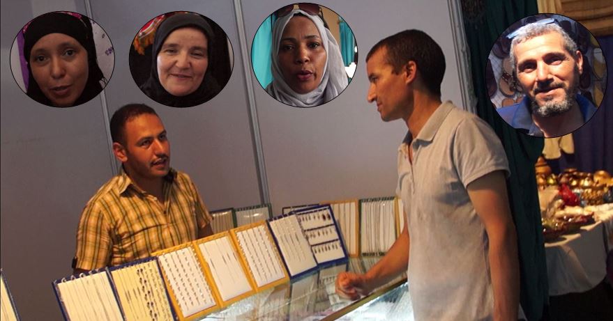 تيزنيت : ارتسامات بعض العارضات و العارضين بمعرض مهرجان “تيميزار” في نسخته الثامنة