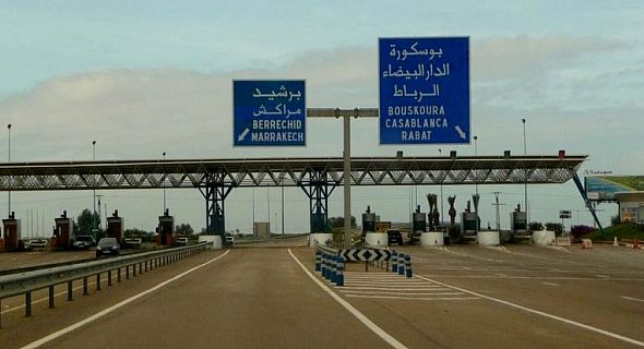 أسعار جديدة للمغاربة في الأطوروت.. تعريفة خاصة بالنهار و أخرى بالليل أسعار جديدة للمغاربة في الأطوروت.. تعريفة خاصة بالنهار و أخرى بالليل