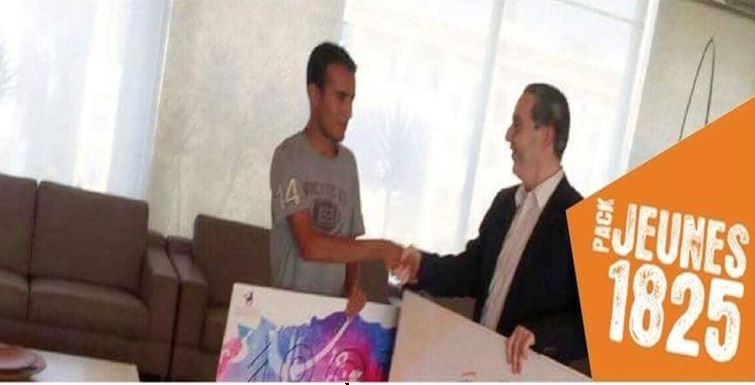 تيزنيت : شاب من جماعة أيت إسفن ضمن الفائزين بمسابقة تصميم البطاقة المصرفية للبنك الشعبي