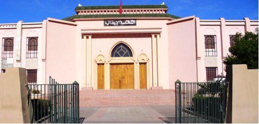 تارودانت : وكيل الملك يتابع رئيس جماعة ترابية بسبب الترامي على عقار الغير بإستعمال شهود الزور تارودانت : وكيل الملك يتابع رئيس جماعة ترابية بسبب الترامي على عقار الغير بإستعمال شهود الزور