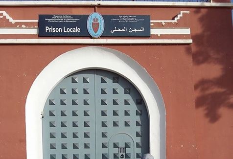 مندوبية السجون تبرمج بناء 11 مؤسسة سجنية جديدة بالمغرب