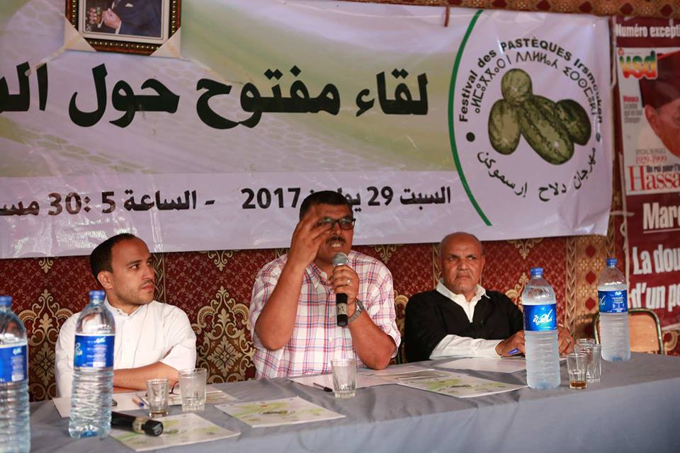 بالصور و الفيديو ..لقاء مفتوح حول السياحة القروية بقبلة وارزميمن هلى هامش مهرجان دلاح إرسموكن