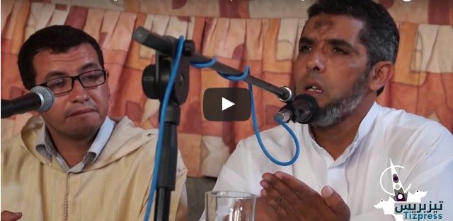مداخلة الأستاذ ” عقيل التهامي ” على هامش  الإحتفال بالذكرى الــ 83 للموسم الديني للمدرسة العتيقة رسموكة