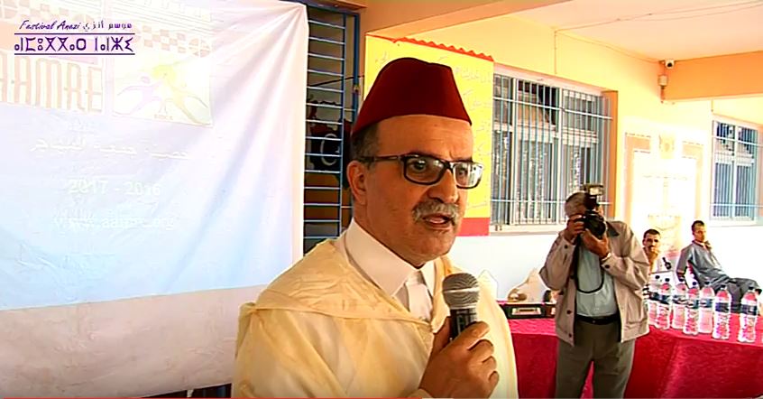 أنزي : مهرجان أنموكار ــ ملتقى المهاجر