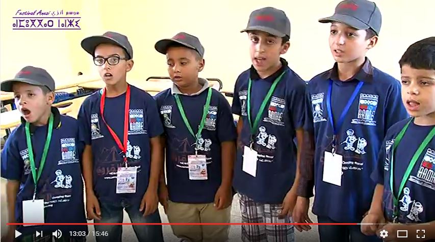 فيديو ..أنزي تحتضن أول مخيم قروي تربوي بالاقليم