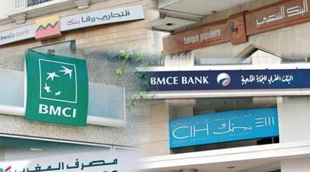مديرية الضرائب تطلق تحريات حول الشيك “لحامله” مديرية الضرائب تطلق تحريات حول الشيك “لحامله”