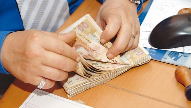 صرف معاشات غشت للمتقاعدين في هذا التاريخ