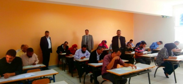 3752 مترشحا(ة) سيجتازون امتحانات الكفاءة المهنية لهيئة التدريس والمكلفين بمهام إدارية بسوس ماسة 3752 مترشحا(ة) سيجتازون امتحانات الكفاءة المهنية لهيئة التدريس والمكلفين بمهام إدارية بسوس ماسة