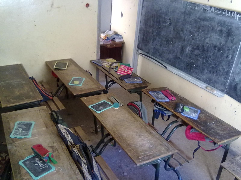 مؤسسات خصوصية بدون تراخيص بسبب الاستعلامات العامة
