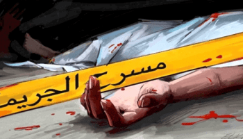 إنزكان : قاصر يقتل متشرد حاول اغتصابه إنزكان : قاصر يقتل متشرد حاول اغتصابه
