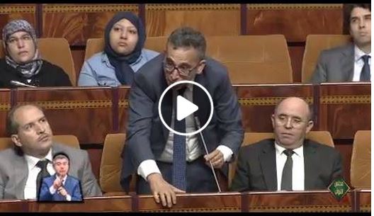 فيديو : “عبدالله غازي” يُسائل “الرباح” حول عزم وزارته توطين بعض المشاريع المنجمية بإقليمي تيزنيت وطاطا فيديو : “عبدالله غازي” يُسائل “الرباح” حول عزم وزارته توطين بعض المشاريع المنجمية بإقليمي تيزنيت وطاطا