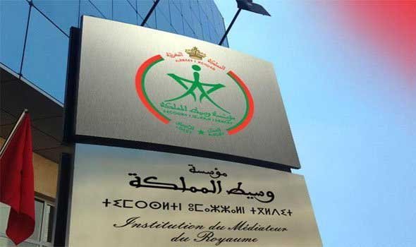 قطاع الإدارة والجماعة الترابية على رأس شكاوى المواطنين بالمغرب قطاع الإدارة والجماعة الترابية على رأس شكاوى المواطنين بالمغرب