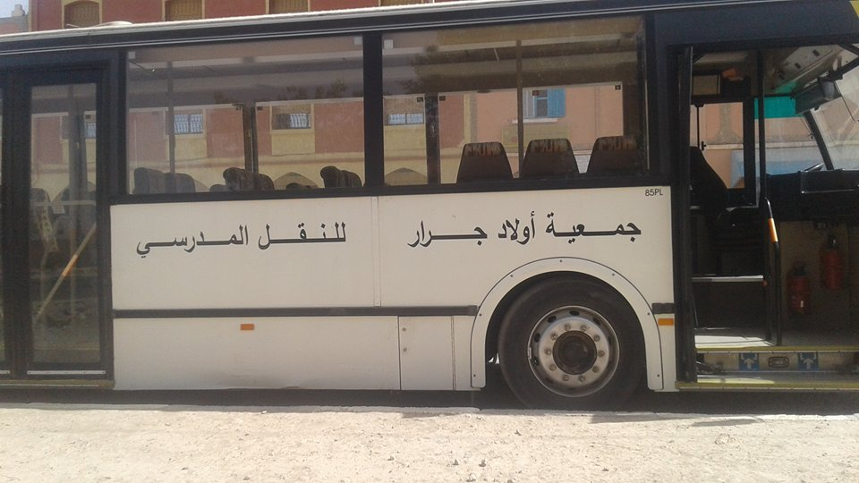 النقل المدرسي بأولادجرار ملف ساخن يطرح في نقاش عمومي يوم الأحد المقبل النقل المدرسي بأولادجرار ملف ساخن يطرح في نقاش عمومي يوم الأحد المقبل