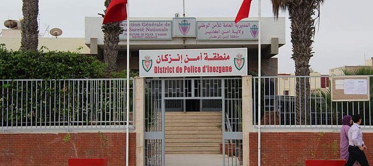 إنزكان : « حي تراست » قِبلة و مدرسة للإجرام يحرسه 8 أمنين بسيارة واحدة  في دائرة أمنية بنايتها عبارة عن قفص