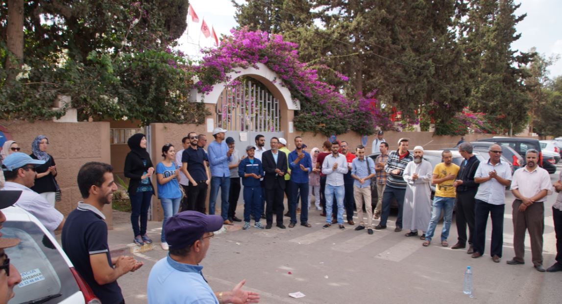 تيزنيت : وقفة احتجاجية ثانية أمام مديرية التعليم للمطالبة بصيانة كرامة الأسرة التعليمية تيزنيت : وقفة احتجاجية ثانية أمام مديرية التعليم للمطالبة بصيانة كرامة الأسرة التعليمية