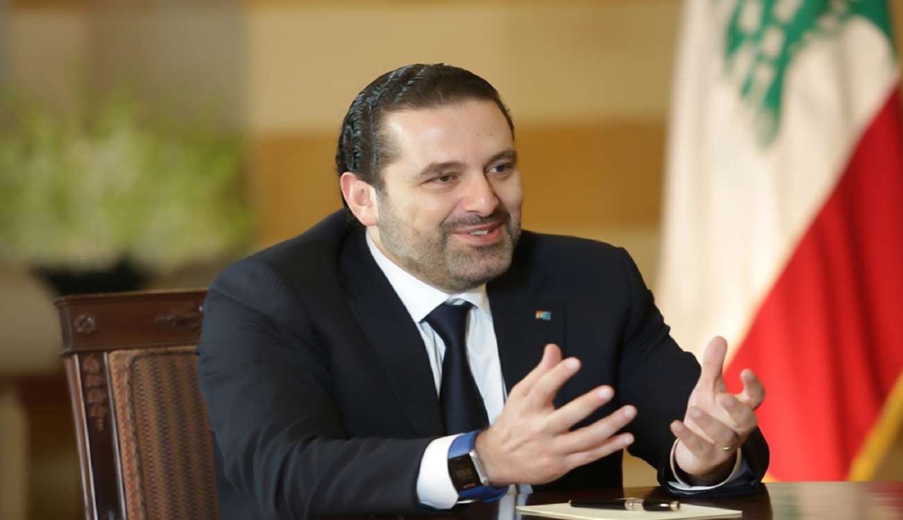 الحريري يتراجع عن استقالته الحريري يتراجع عن استقالته