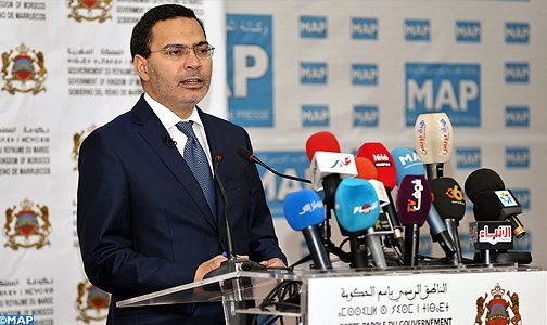 الخلفي يكشف أسماء شخصيات تم تعيينها في مناصب عليا بعد مصادقة المجلس الحكومي الخلفي يكشف أسماء شخصيات تم تعيينها في مناصب عليا بعد مصادقة المجلس الحكومي