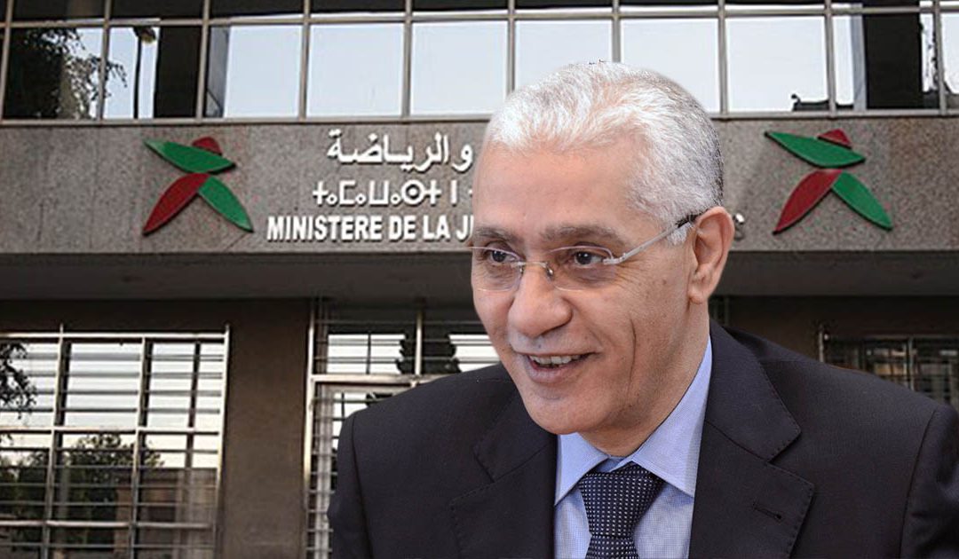 أكادير : صفقة مخيمات وهمية أمام جرائم الأموال أكادير : صفقة مخيمات وهمية أمام جرائم الأموال