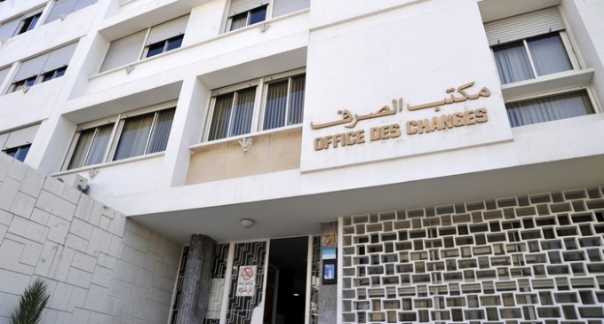 مكتب الصرف يدخل على خط المعاملات بالنقود الافتراضية مكتب الصرف يدخل على خط المعاملات بالنقود الافتراضية