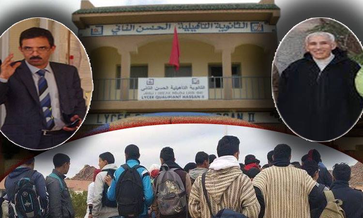 تيزنيت: تلاميذ يقاطعون مادة الإنجليزية بثانوية الحسن الثاني ويلتقون المدير إقليمي لطرح مطالبهم تيزنيت: تلاميذ يقاطعون مادة الإنجليزية بثانوية الحسن الثاني ويلتقون المدير إقليمي لطرح مطالبهم