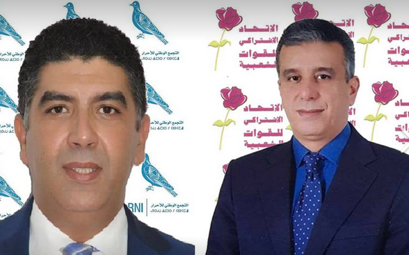 سيدي إفني :”مشارك” يقضي على آمال “آل بلفقيه” ويُفقد الوردة فريقه النيابي سيدي إفني :”مشارك” يقضي على آمال “آل بلفقيه” ويُفقد الوردة فريقه النيابي