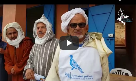 سيدي إفني :صرخة مُسن في قلب حملة ” مصطفى مشارك ” ..«وَاكْ وَاكْ لْفْلُوسْ أُوهُو..!!»
