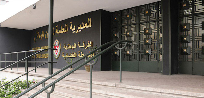 القضاء يطارد مسؤولين عن صفقات عمومية وهمية بالمليارات