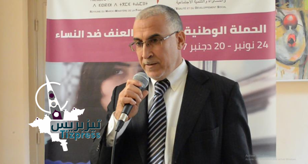 مدير التعاون الوطني