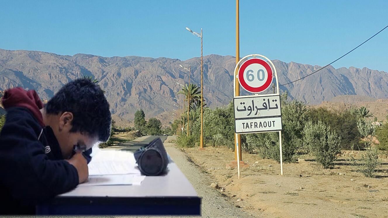 تافراوت : المواطنون البسطاء يشكون الساعات الاضافية التعليمية غير القانونية ويدعون لإجراءات زجرية تافراوت : المواطنون البسطاء يشكون الساعات الاضافية التعليمية غير القانونية ويدعون لإجراءات زجرية