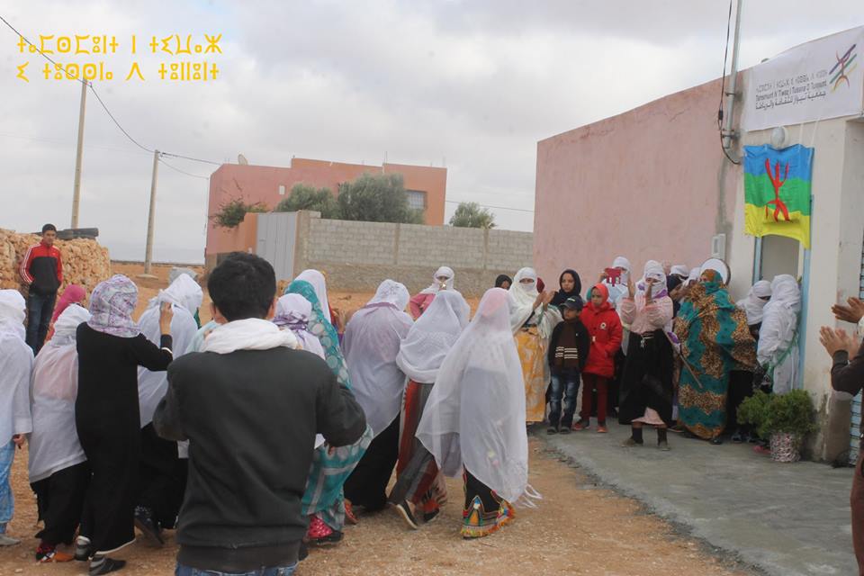 بونعمان : جمعية تيواز تُخلد رأس السنة الأمازيغية الجديدة بونعمان : جمعية تيواز تُخلد رأس السنة الأمازيغية الجديدة