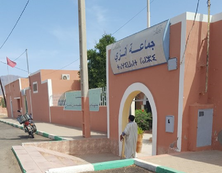 أنزي: نشطاء ينظمون وقفة احتجاجية بعد غد الأحد أمام دار الشباب