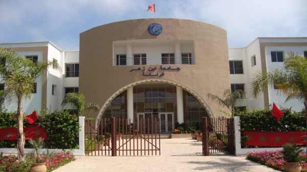 أكادير : أساتذة جامعيون يتهمون رئاسة جامعة ابن زهر و الوزارة بالتماطل والتجاهل و حلي يرد “لا تماطل لدى مجلس الجامعة” أكادير : أساتذة جامعيون يتهمون رئاسة جامعة ابن زهر و الوزارة بالتماطل والتجاهل و حلي يرد “لا تماطل لدى مجلس الجامعة”