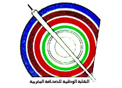 نقابة الصحفيين: زيارة صحفيين مغاربة لإسرائيل تلزمهم لوحدهم