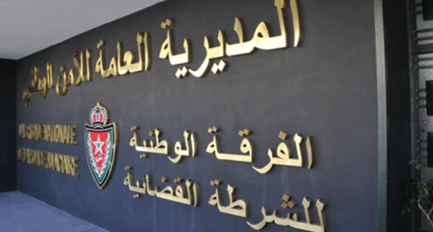 ورزازات: التحقيق مع مقدم شرطة في قضية للسكر العلني والضرب والجرح العمديين