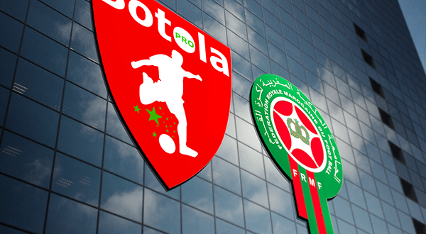 نتائج وترتيب البطولة الإحترافية بعد إجراء الجولة 22 نتائج وترتيب البطولة الإحترافية بعد إجراء الجولة 22