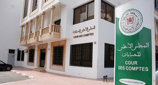 الوكيل العام للملك لدى المجلس الأعلى للحسابات يصدر 61 قرارا بالمتابعة في شأن 10 قضايا للتأديب بعضها يهم 8 أكاديميات