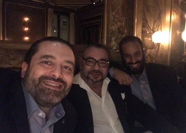 صورة جديدة للملك رفقة ولي العهد السعودي ورئيس الحكومة اللبنانية تُشعل الفايسبوك صورة جديدة للملك رفقة ولي العهد السعودي ورئيس الحكومة اللبنانية تُشعل الفايسبوك