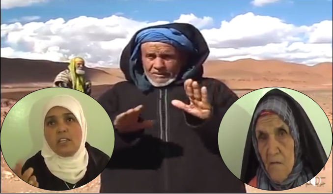 تيزنيت :ساكنة ايت بونوح بأفلا غير تتهم جمعيات بإنشاء مشروع “تنمية المراعي “على أراضي تابعة للجموع بشكل غير قانوني وتستعد للاحتجاج تيزنيت :ساكنة ايت بونوح بأفلا غير تتهم جمعيات بإنشاء مشروع “تنمية المراعي “على أراضي تابعة للجموع بشكل غير قانوني وتستعد للاحتجاج