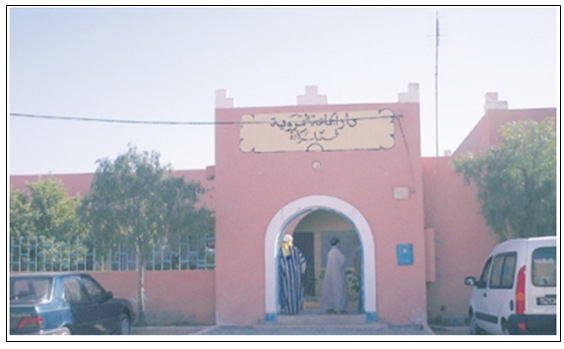 أولاد جرار : مراسلة عاملية في شأن منح الدعم السنوية الموزعة على جمعيات المجتمع المدني أولاد جرار : مراسلة عاملية في شأن منح الدعم السنوية الموزعة على جمعيات المجتمع المدني