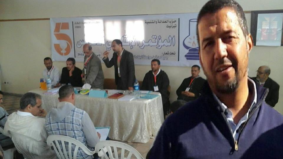 تيزنيت : “عمر ببرك” كاتبا إقليميا لحزب المصباح خلفا لــ ” عبد الله القسطلاني” تيزنيت : “عمر ببرك” كاتبا إقليميا لحزب المصباح خلفا لــ ” عبد الله القسطلاني”