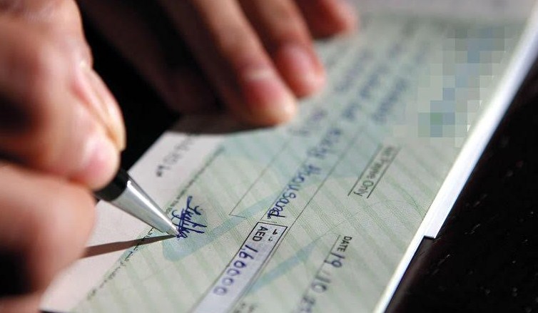 إجراءات جديدة لمحاربة الشيكات غير الصحيحة