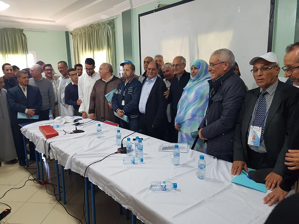 تيزنيت : البيان الختامي للمؤتمر الاقليمي لحزب التقدم والاشتراكية تيزنيت : البيان الختامي للمؤتمر الاقليمي لحزب التقدم والاشتراكية