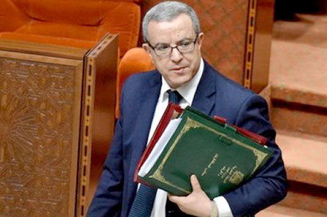 إحداث محاكم جديدة بهذه المدن إحداث محاكم جديدة بهذه المدن