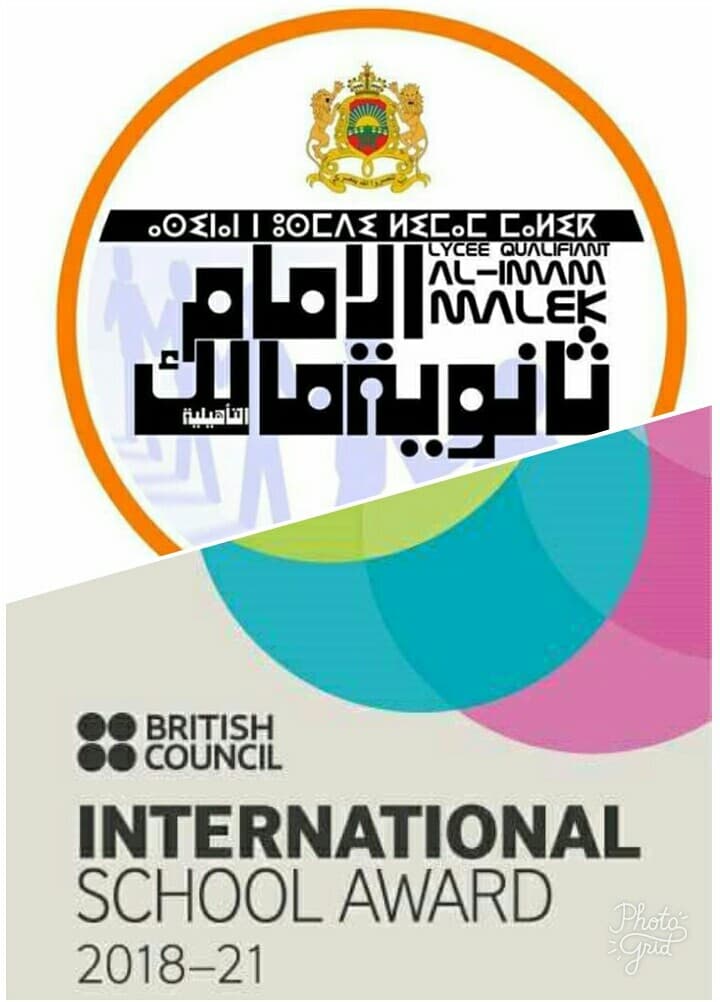 أيت ملول : ثانوية الإمام مالك التأهيلية تفوز بجائزة المدرسة الدولية ( ISA International School Award ) أيت ملول : ثانوية الإمام مالك التأهيلية تفوز بجائزة المدرسة الدولية ( ISA International School Award )