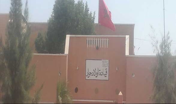 قيادة أولاد جرار تحتضن بعد زوال اليوم إجتماعا موسعا من أجل تدارس مشروع الممر الخاص بالدراجات قيادة أولاد جرار تحتضن بعد زوال اليوم إجتماعا موسعا من أجل تدارس مشروع الممر الخاص بالدراجات